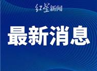 吴艳妮奥运首秀小组第6无缘直接晋级 将参加复活赛